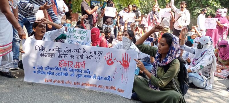 You are currently viewing Dalit Woman Gang-Raped in Bihar